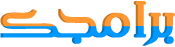 Baramjk Logo